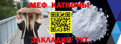 героин Новозыбков