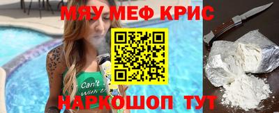 героин Новозыбков