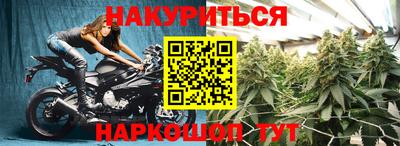 амфетамин Новодвинск