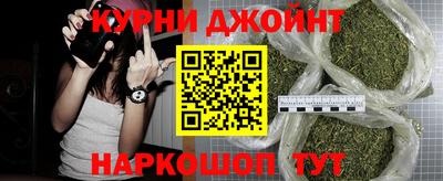 PSILOCYBIN Новокубанск