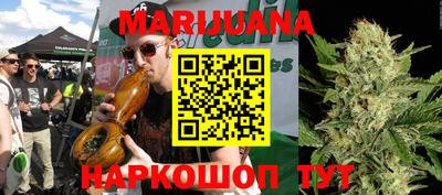 амфетамин Новодвинск