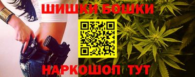 амфетамин Новодвинск