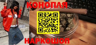 PSILOCYBIN Новокубанск
