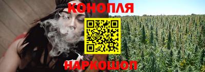 амфетамин Новодвинск