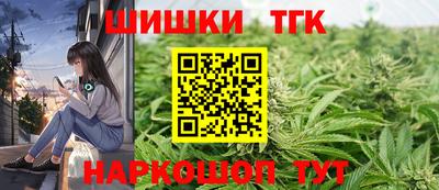 героин Новозыбков
