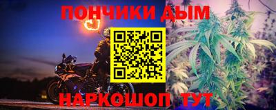 амфетамин Новодвинск