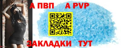 амфетамин Новодвинск