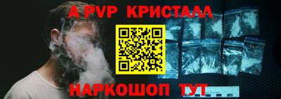 амфетамин Новодвинск