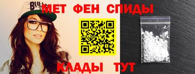 PSILOCYBIN Новокубанск