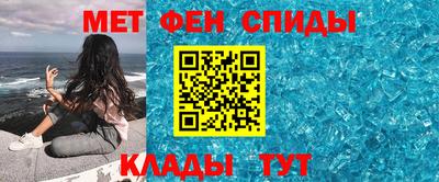 PSILOCYBIN Новокубанск