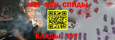 PSILOCYBIN Новокубанск