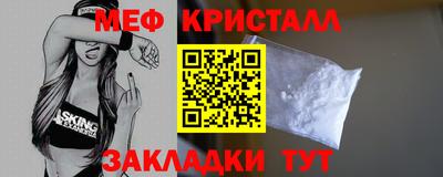 героин Новозыбков